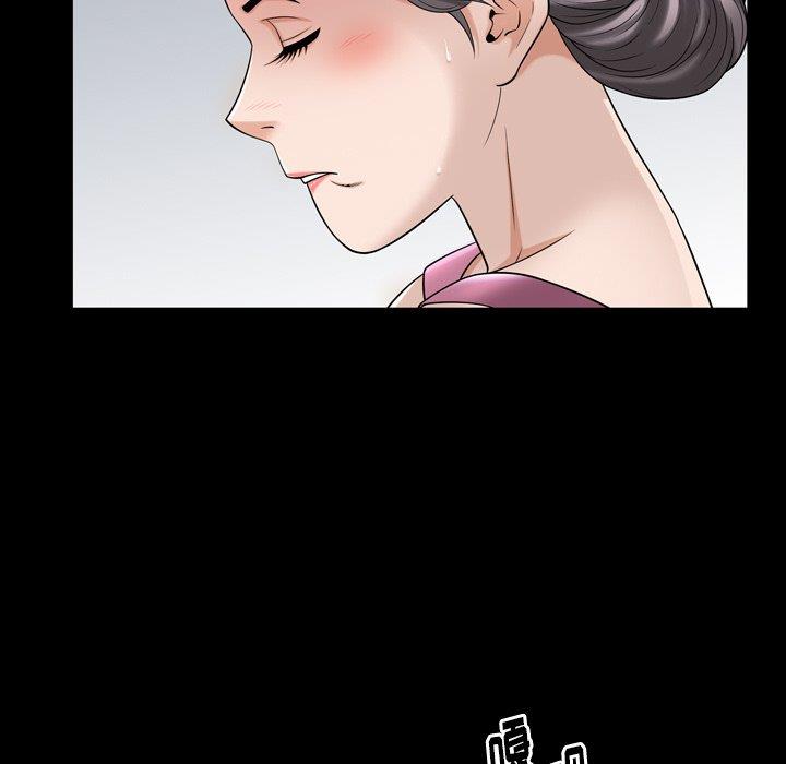 [韩国漫画] 善良的她 爱情,巨乳大奶,OL#[106P]-16