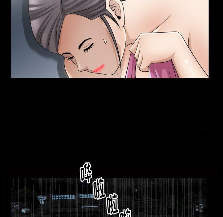 [韩国漫画] 善良的她 爱情,巨乳大奶,OL#[106P]-58
