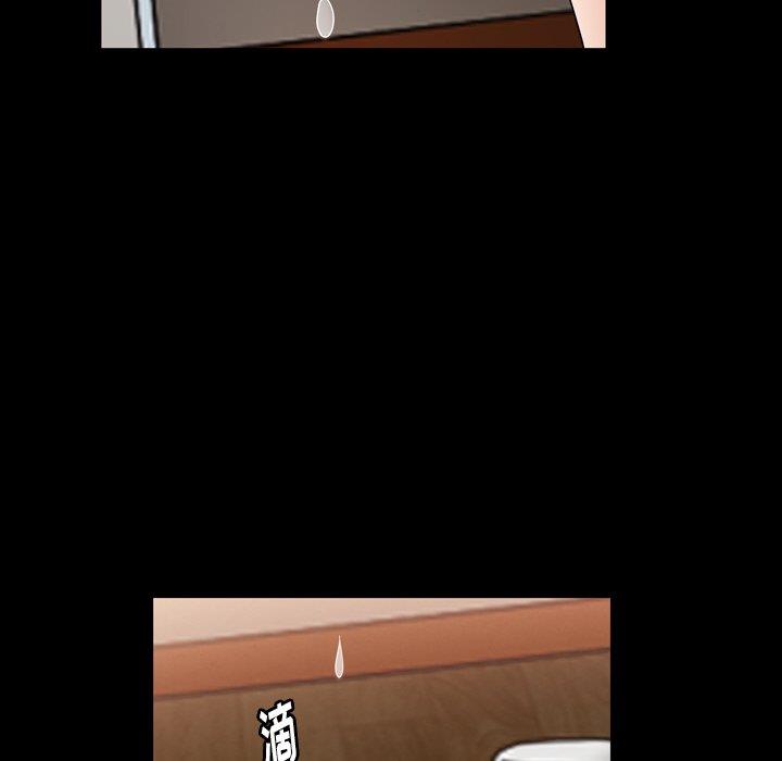 [韩国漫画] 善良的她 爱情,巨乳大奶,OL#[106P]-70