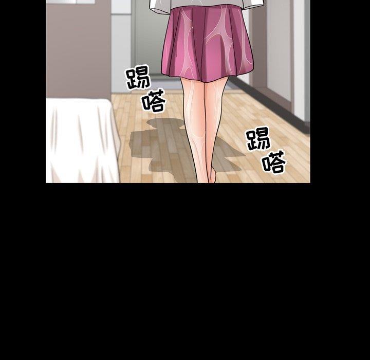 [韩国漫画] 善良的她 爱情,巨乳大奶,OL#[106P]-99