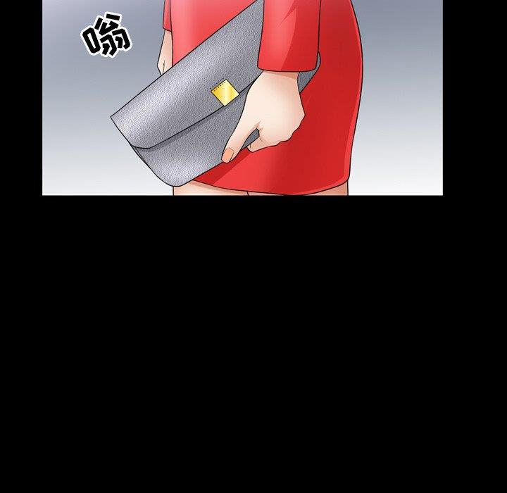 [韩国漫画] 善良的她 爱情,巨乳大奶,OL#[126P]-14