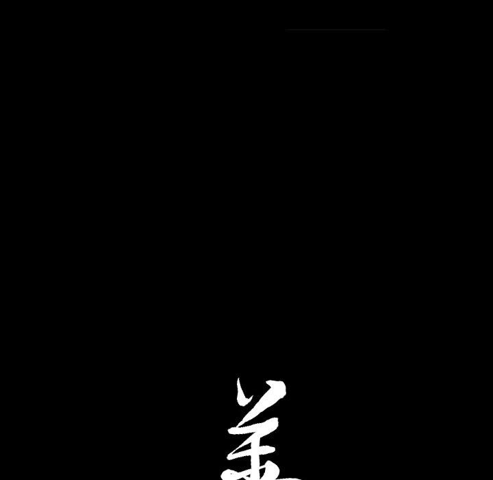 [韩国漫画] 善良的她 爱情,巨乳大奶,OL#[126P]-7