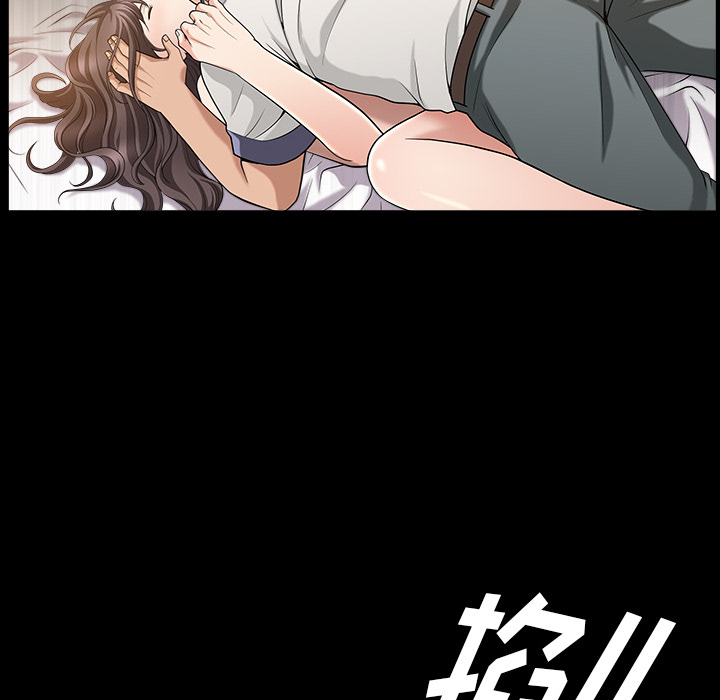 [韩国漫画] 善良的她 爱情,巨乳大奶,OL#[181P]-130