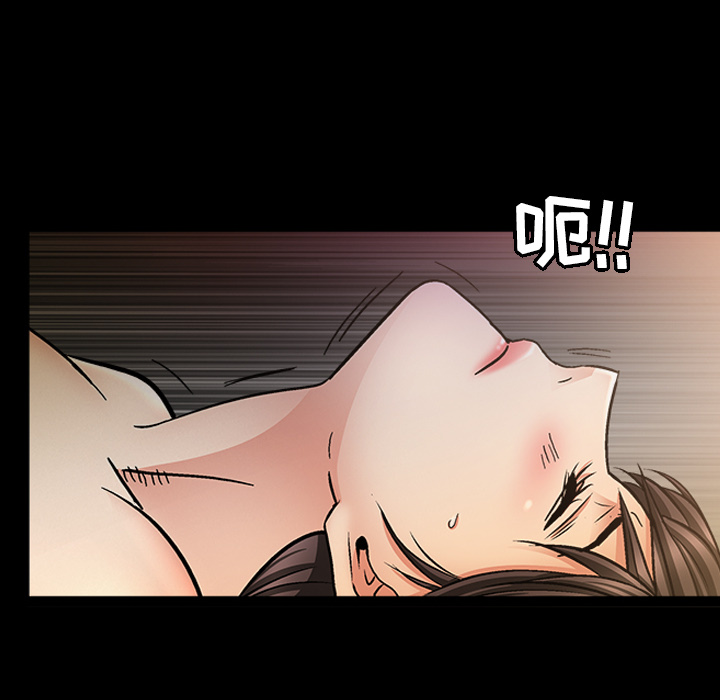 [韩国漫画] 善良的她 爱情,巨乳大奶,OL#[181P]-143