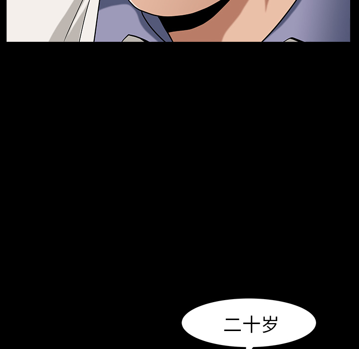 [韩国漫画] 善良的她 爱情,巨乳大奶,OL#[181P]-23
