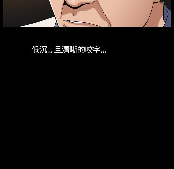 [韩国漫画] 善良的她 爱情,巨乳大奶,OL#[181P]-26