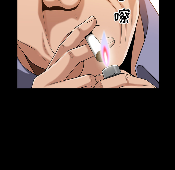 [韩国漫画] 善良的她 爱情,巨乳大奶,OL#[181P]-39