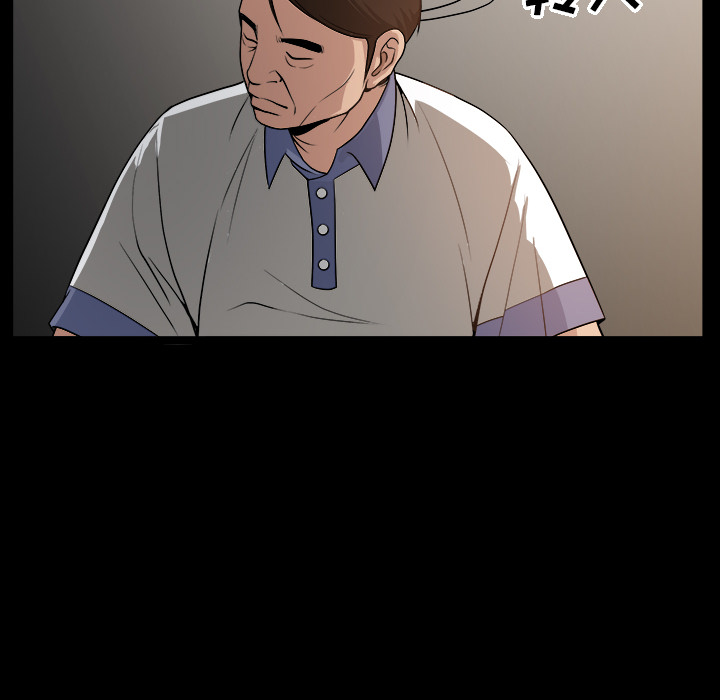 [韩国漫画] 善良的她 爱情,巨乳大奶,OL#[181P]-81