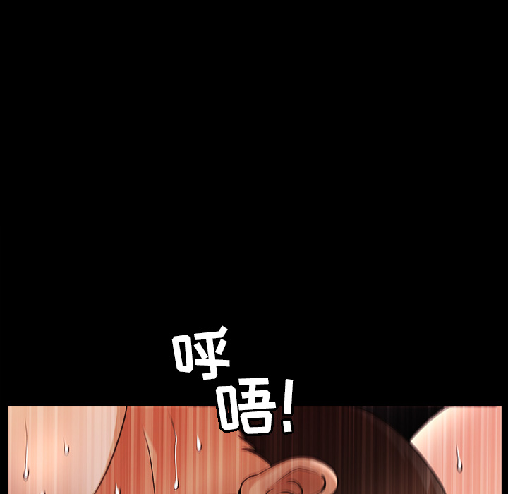 [Manhwa] A kind-hearted Love, big tits, OL#[169P]-136