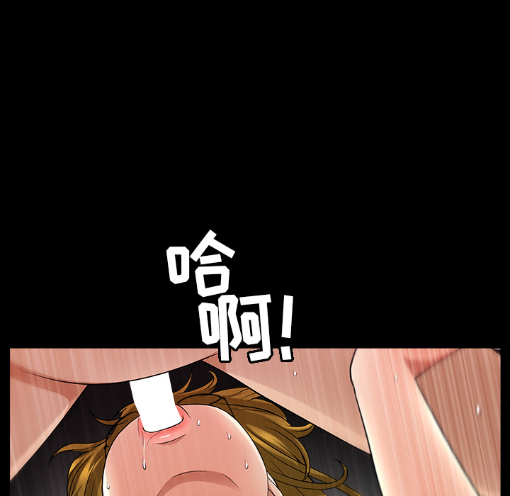 [Manhwa] A kind-hearted Love, big tits, OL#[169P]-139