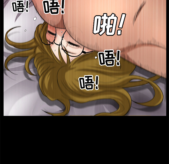 [Manhwa] A kind-hearted Love, big tits, OL#[169P]-143
