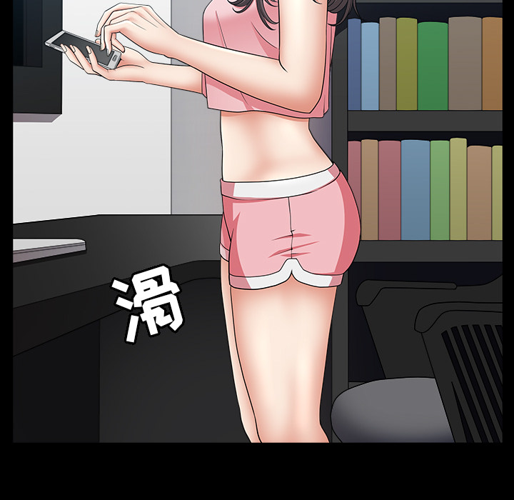 [Manhwa] A kind-hearted Love, big tits, OL#[169P]-154