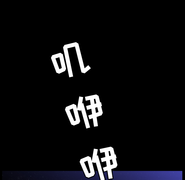 [Manhwa] A kind-hearted Love, big tits, OL#[169P]-157
