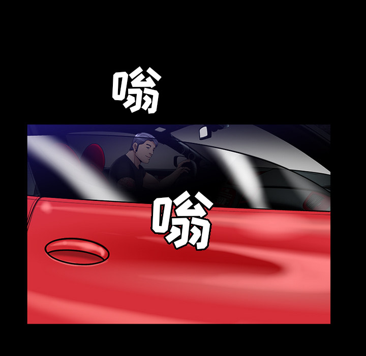 [Manhwa] A kind-hearted Love, big tits, OL#[169P]-159