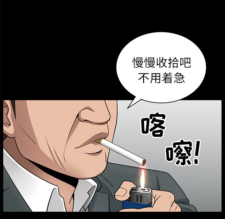 [Manhwa] A kind-hearted Love, big tits, OL#[169P]-19