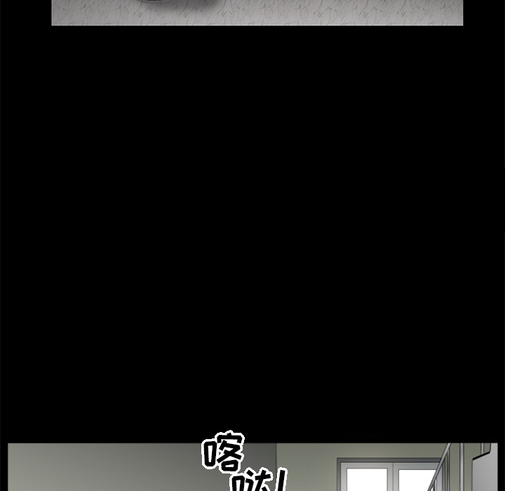 [Manhwa] A kind-hearted Love, big tits, OL#[169P]-67