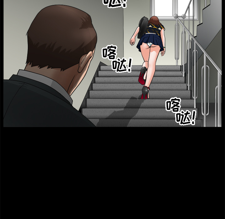 [Manhwa] A kind-hearted Love, big tits, OL#[169P]-68