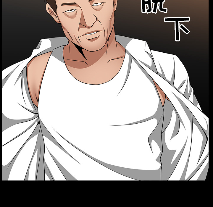 [Manhwa] A kind-hearted Love, big tits, OL#[169P]-90