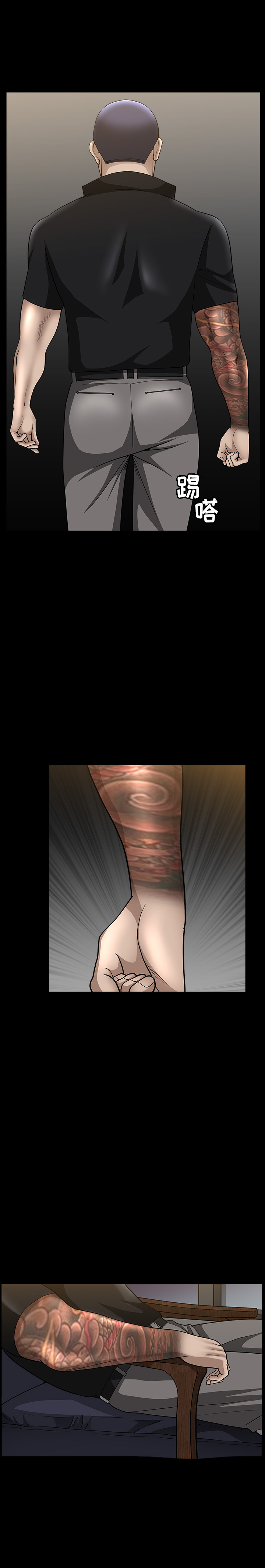[韩国漫画] 善良的她 爱情,巨乳大奶,OL#[38P]-30
