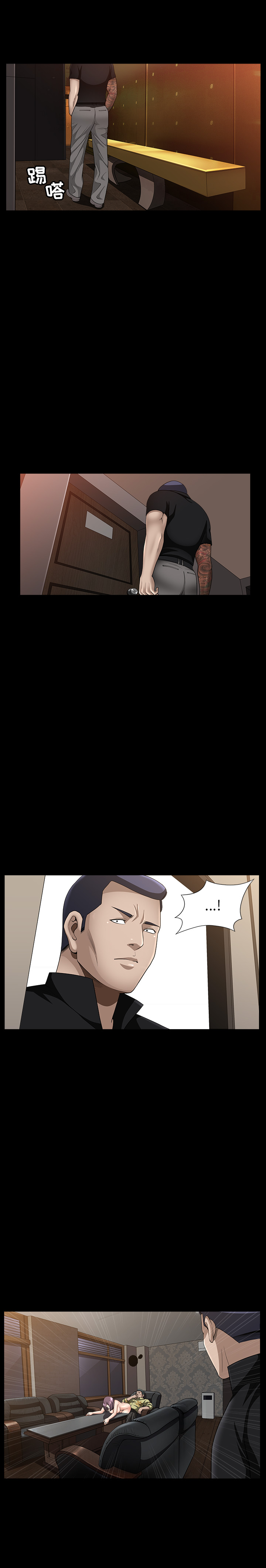 [韩国漫画] 善良的她 爱情,巨乳大奶,OL#[38P]-9