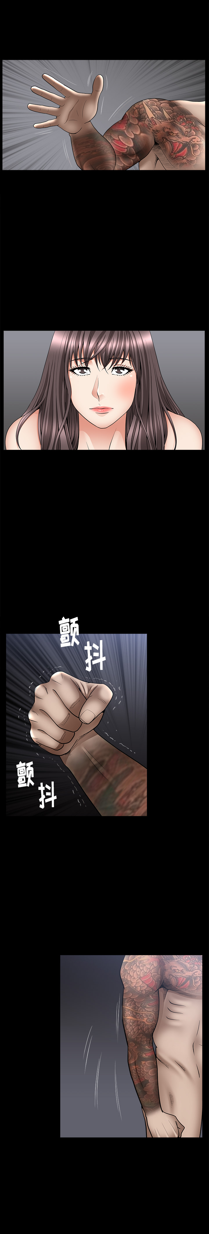 [韩国漫画] 善良的她 爱情,巨乳大奶,OL#[29P]-16