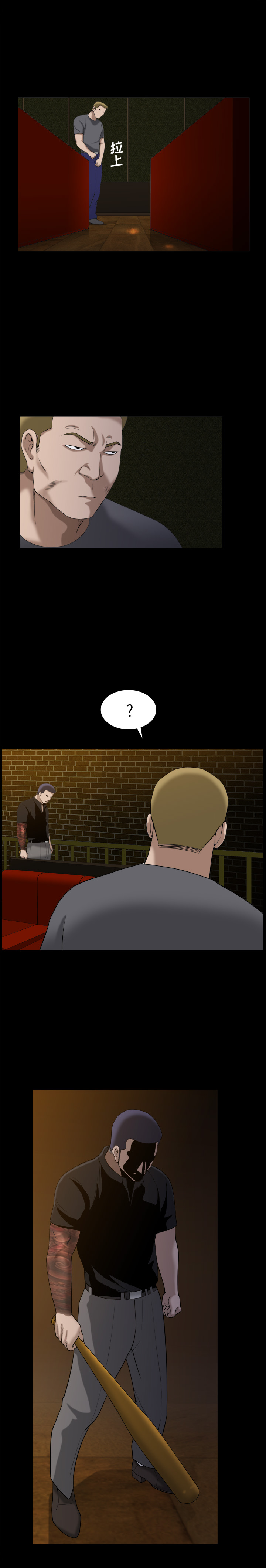 [Manhwa] A kind-hearted Love, big tits, OL#[24P]-17