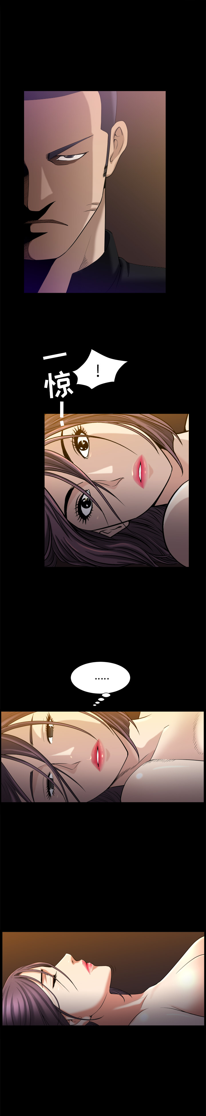 [Manhwa] A kind-hearted Love, big tits, OL#[24P]-21
