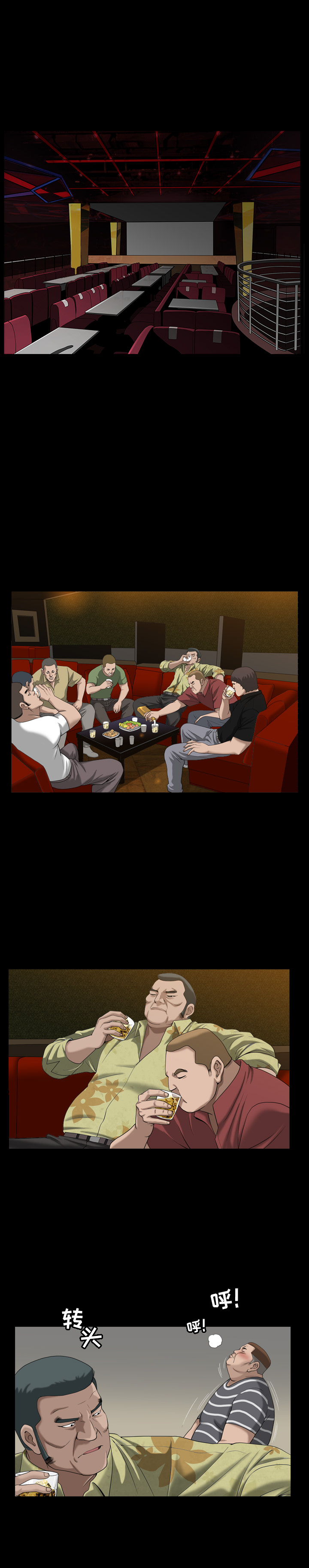 [Manhwa] A kind-hearted Love, big tits, OL#[24P]-3
