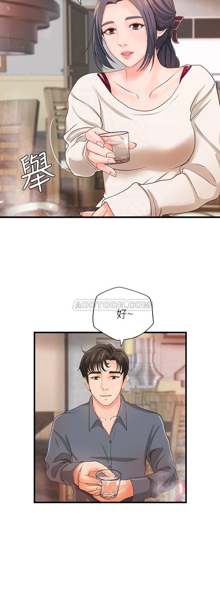 [韩国漫画] 御姐的实战教学 乱伦,熟女人妻,巨乳大奶,不伦#[32P]-15