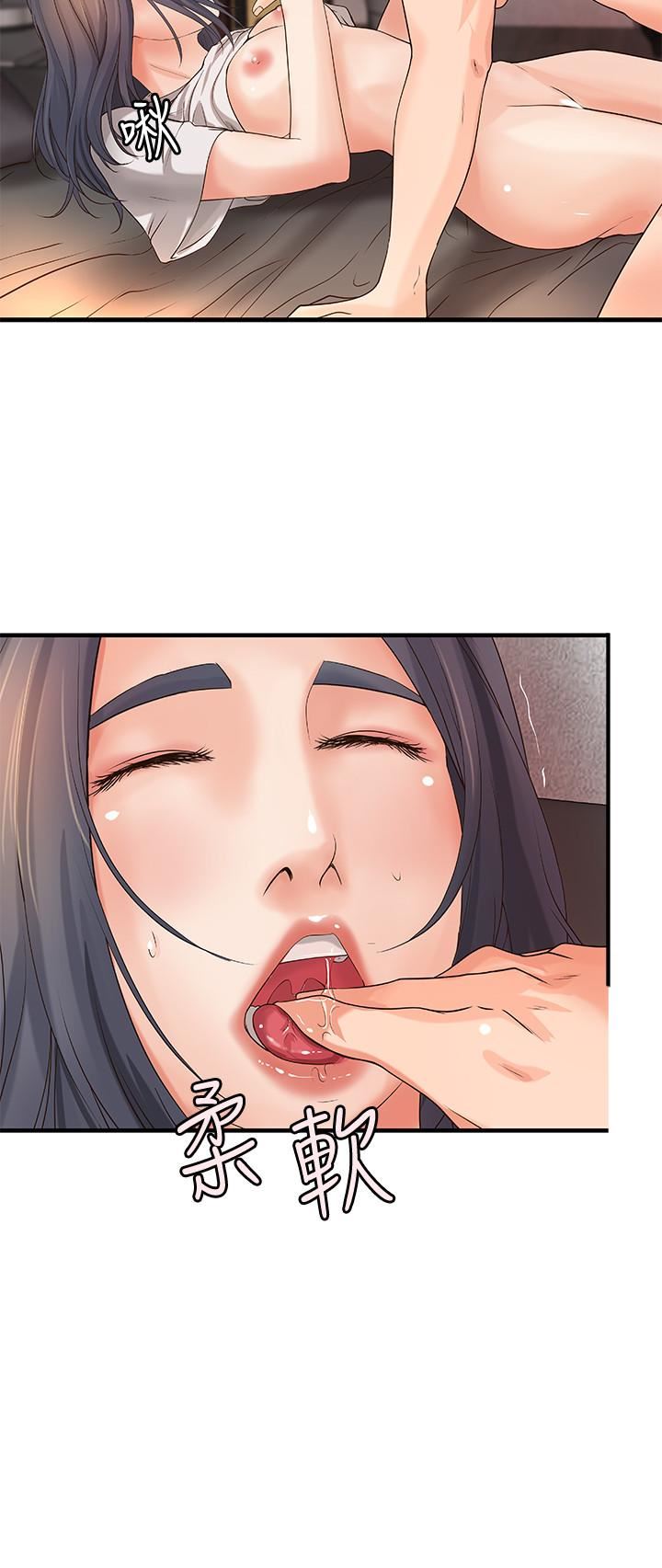 [韩国漫画] 御姐的实战教学 乱伦,熟女人妻,巨乳大奶,不伦#[35P]-25
