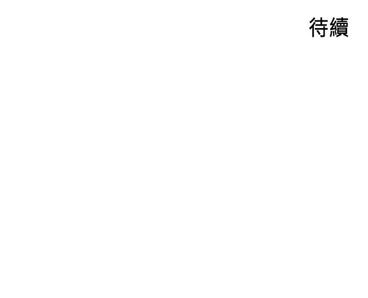 [韩国漫画] 御姐的实战教学 乱伦,熟女人妻,巨乳大奶,不伦#[35P]-35