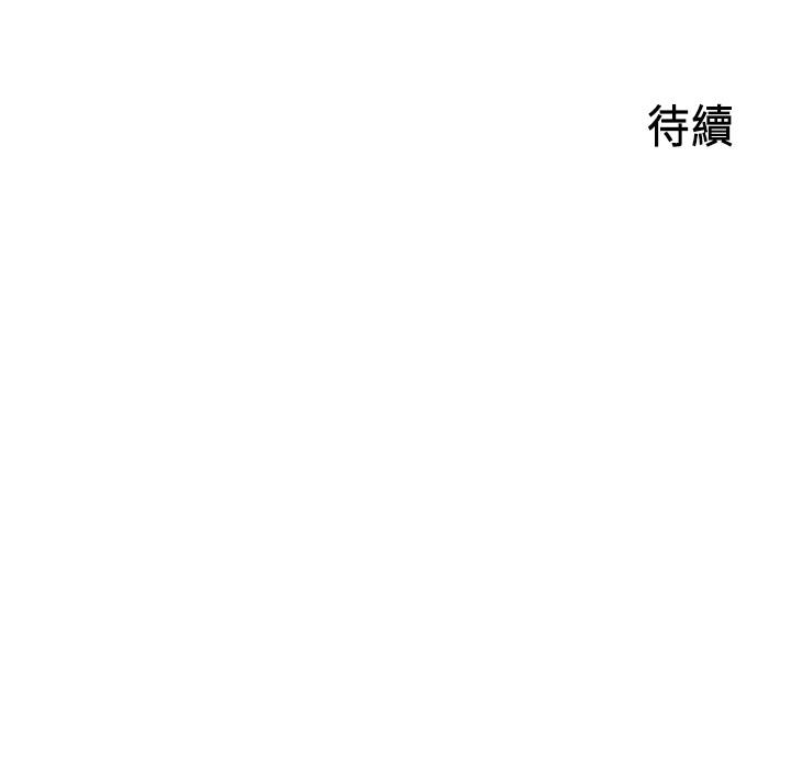 [韩国漫画] 御姐的实战教学 乱伦,熟女人妻,巨乳大奶,不伦#[33P]-12