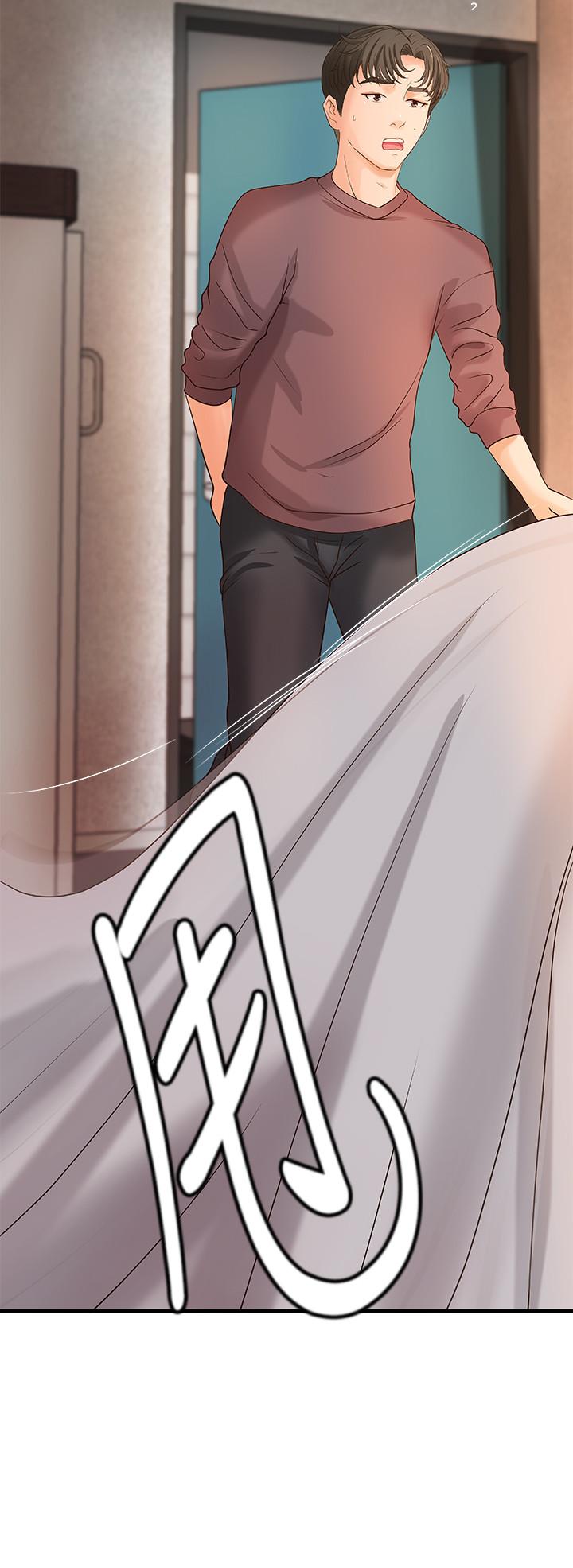 [韩国漫画] 御姐的实战教学 乱伦,熟女人妻,巨乳大奶,不伦#[33P]-10