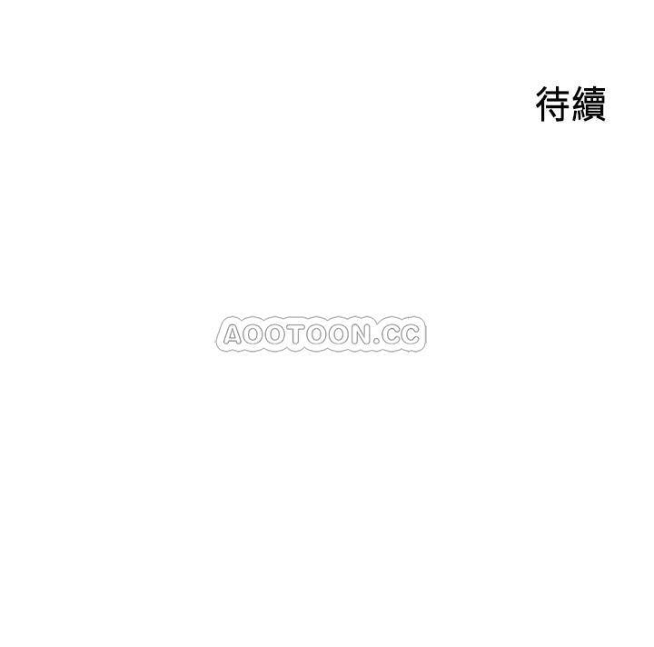 [韩国漫画] 御姐的实战教学 乱伦,熟女人妻,巨乳大奶,不伦#[33P]-33