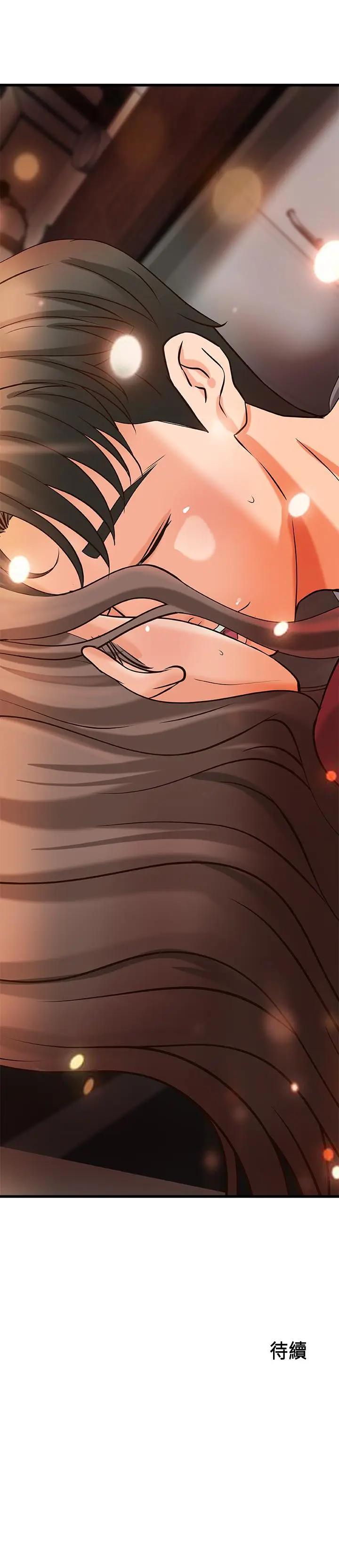 [韩国漫画] 御姐的实战教学 乱伦,熟女人妻,巨乳大奶,不伦#[36P]-36
