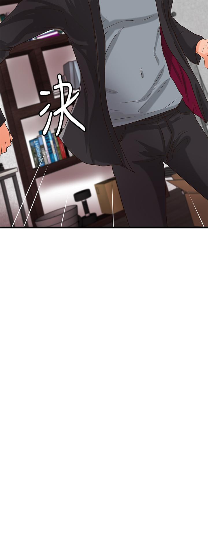[Manhwa] Practical teaching of the Royal Sister Incest, mature woman, big breasts, incompetent#[34P]-27