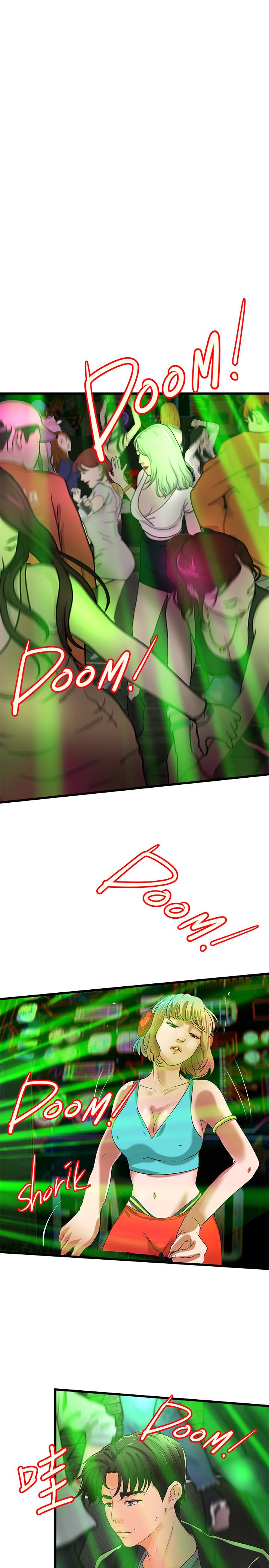 [Manhwa] Practical teaching of the Royal Sister Incest, mature woman, big breasts, incompetent#[34P]-28