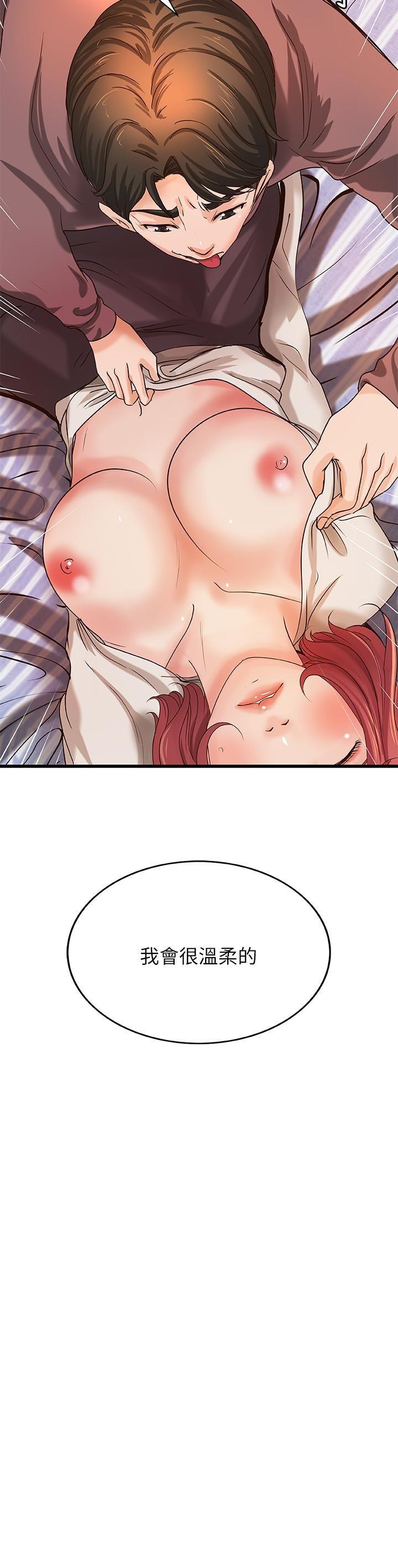 [韩国漫画] 御姐的实战教学 乱伦,熟女人妻,巨乳大奶,不伦#[31P]-2