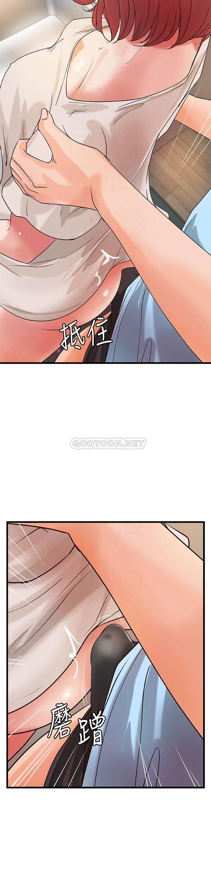 [韩国漫画] 御姐的实战教学 乱伦,熟女人妻,巨乳大奶,不伦#[32P]-18