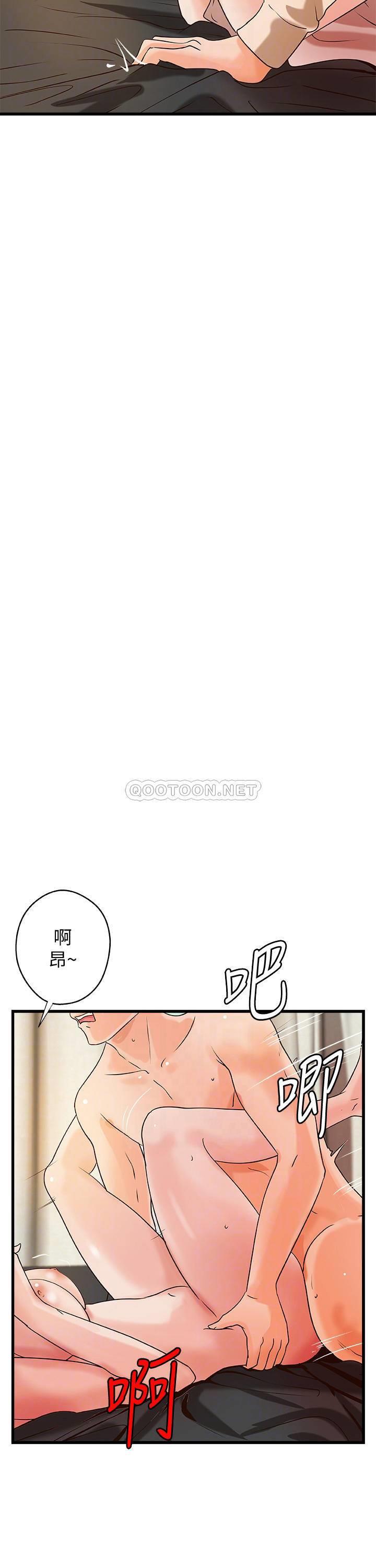 [韩国漫画] 御姐的实战教学 乱伦,熟女人妻,巨乳大奶,不伦#[32P]-8