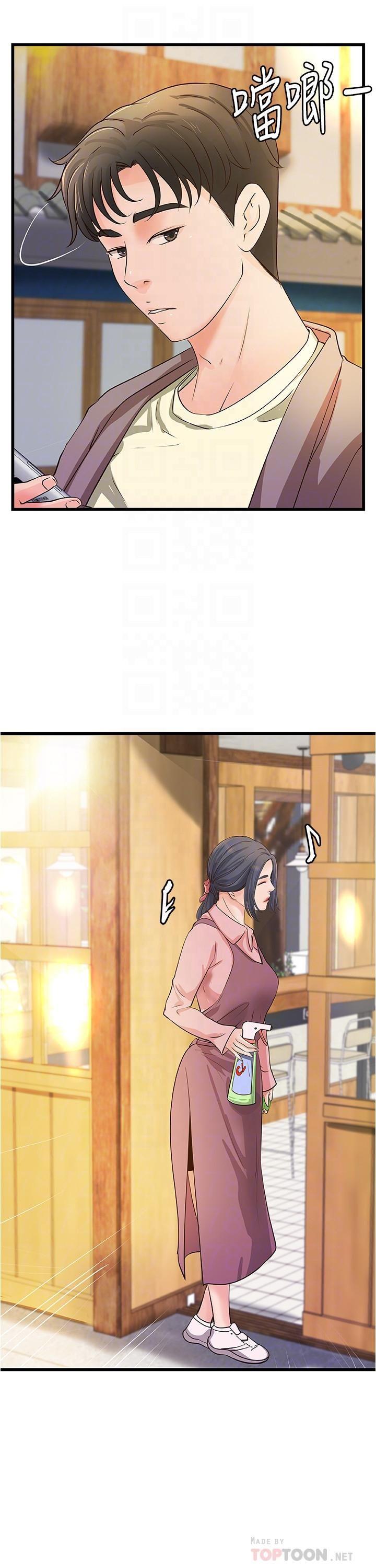 [韩国漫画] 御姐的实战教学 乱伦,熟女人妻,巨乳大奶,不伦#[30P]-6
