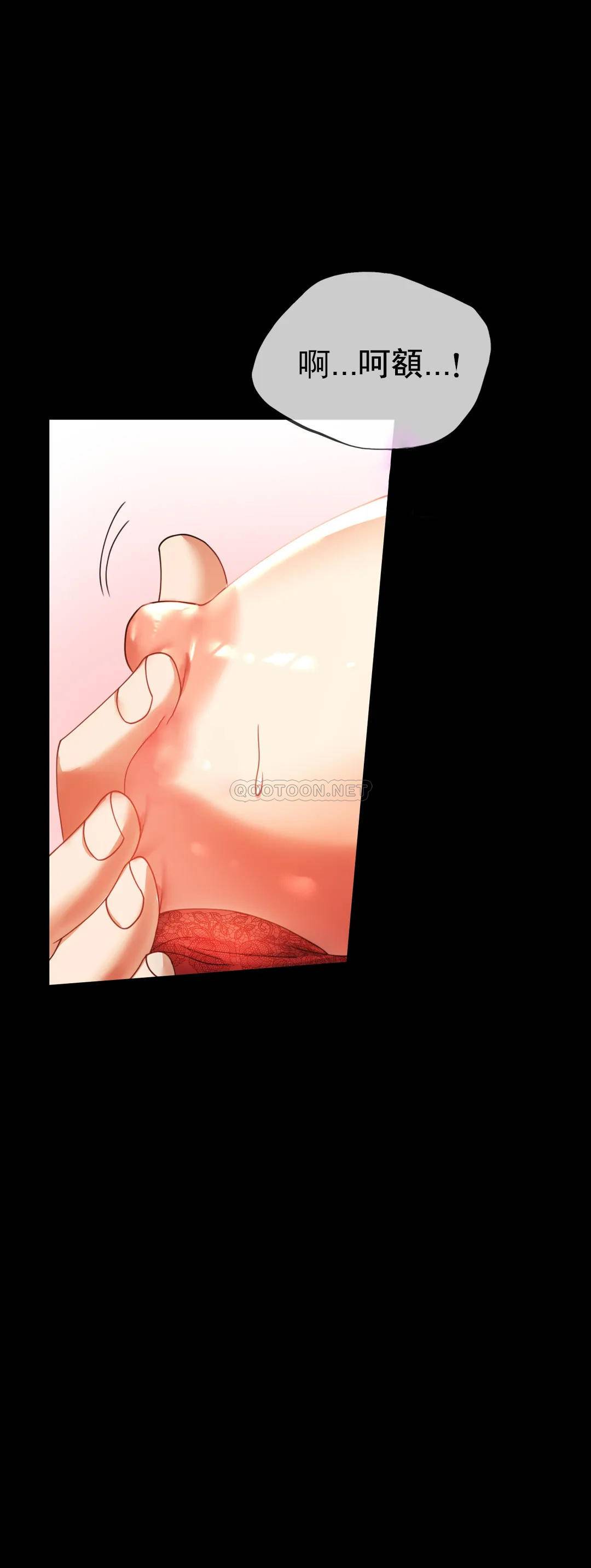 [Manhwa] Probability of extramarital affairs Plot, mature woman, big breasts#[42P]-9