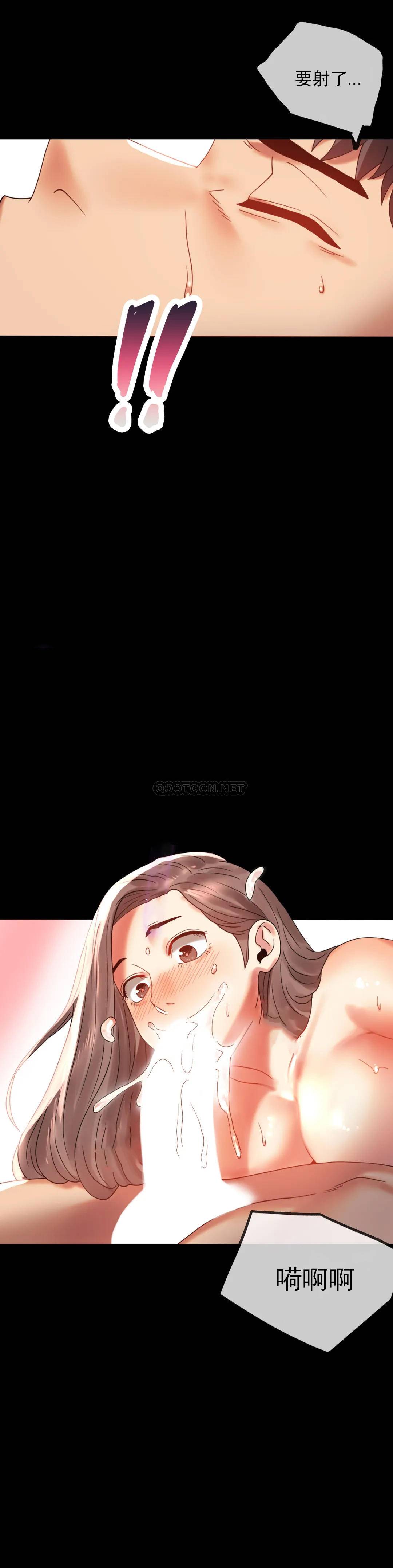 [Manhwa] Probability of extramarital affairs Plot, mature woman, big breasts#[55P]-28