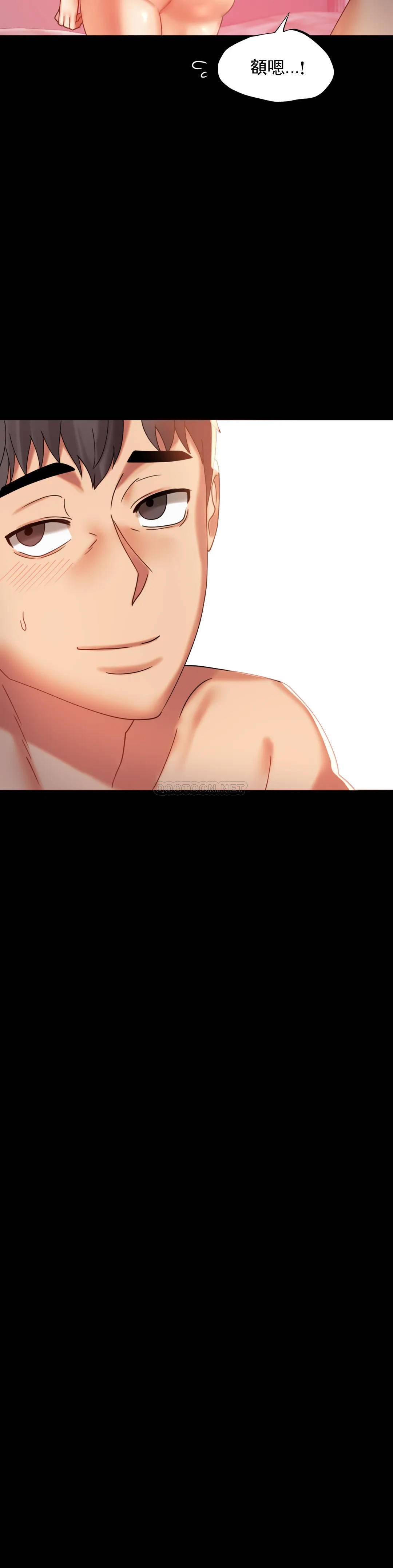 [Manhwa] Probability of extramarital affairs Plot, mature woman, big breasts#[55P]-33