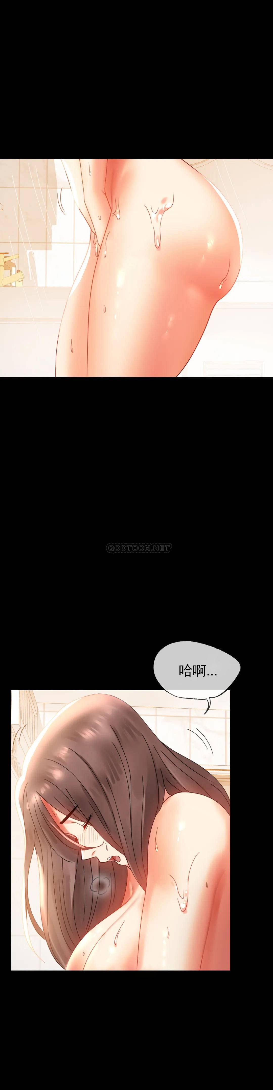 [Manhwa] Probability of extramarital affairs Plot, mature woman, big breasts#[55P]-47