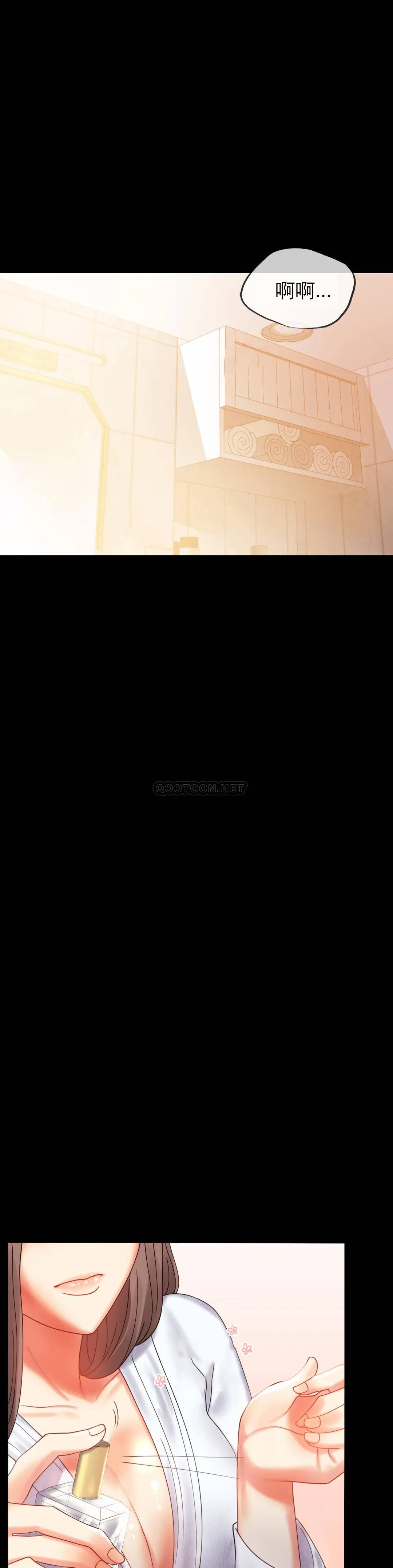 [Manhwa] Probability of extramarital affairs Plot, mature woman, big breasts#[55P]-48