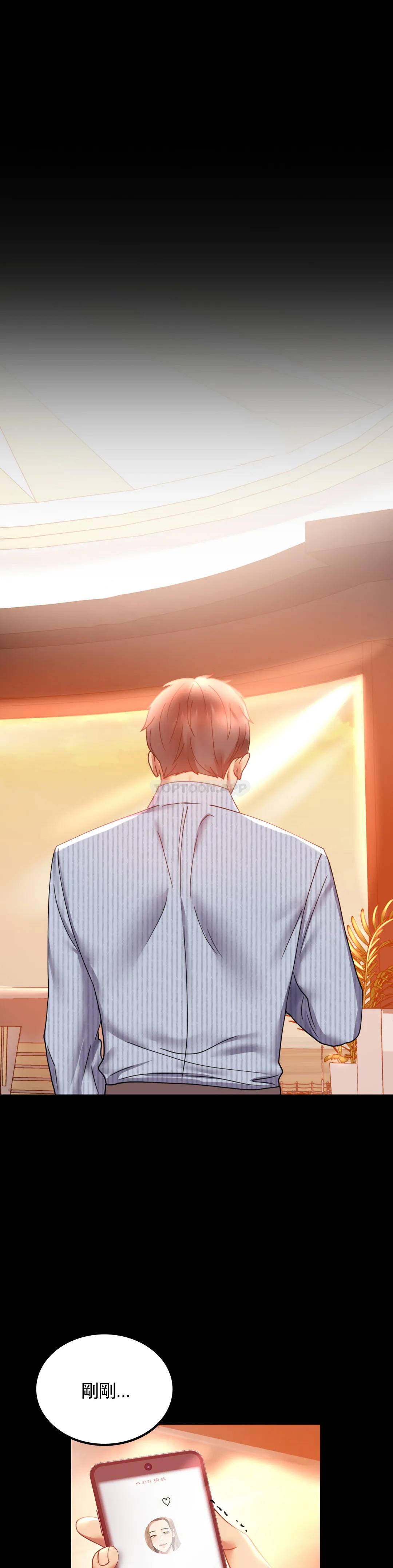 [Manhwa] Probability of extramarital affairs Plot, mature woman, big breasts#[46P]-36
