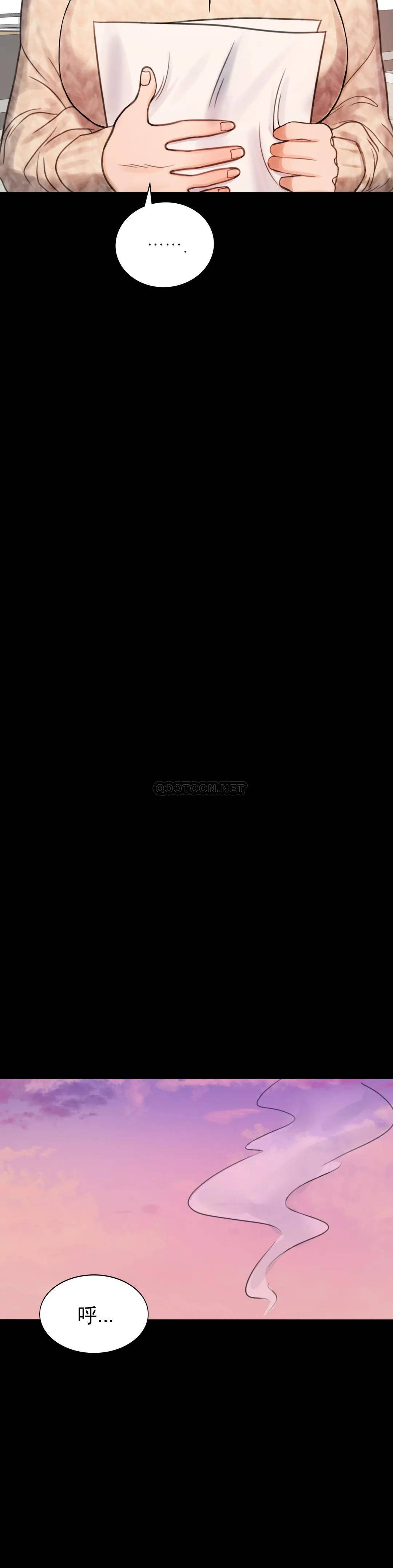 [Manhwa] Probability of extramarital affairs Plot, mature woman, big breasts#[68P]-51