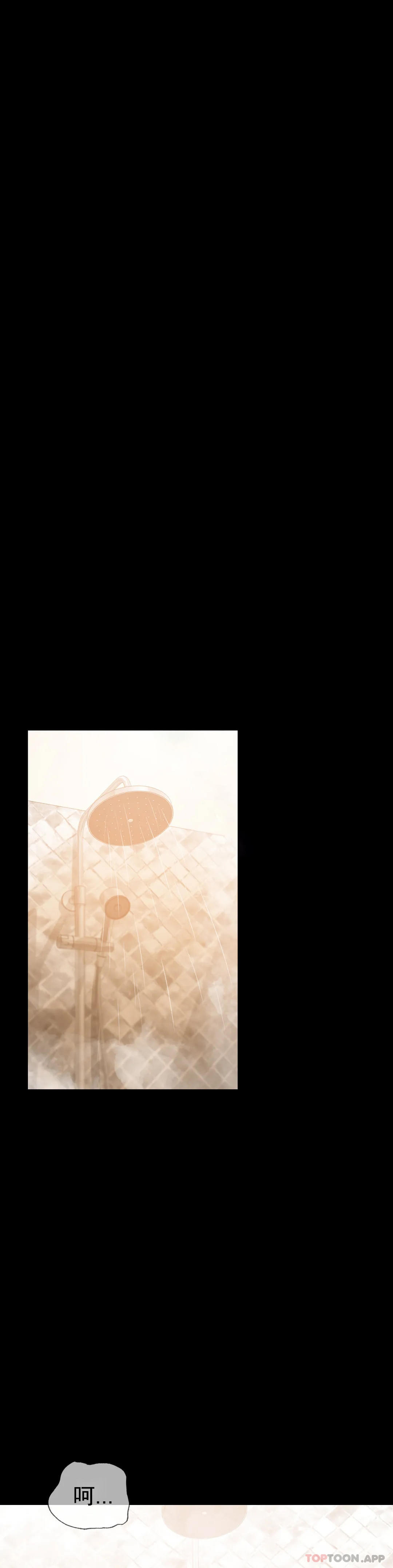 [Manhwa] Probability of extramarital affairs Plot, mature woman, big breasts#[49P]-35