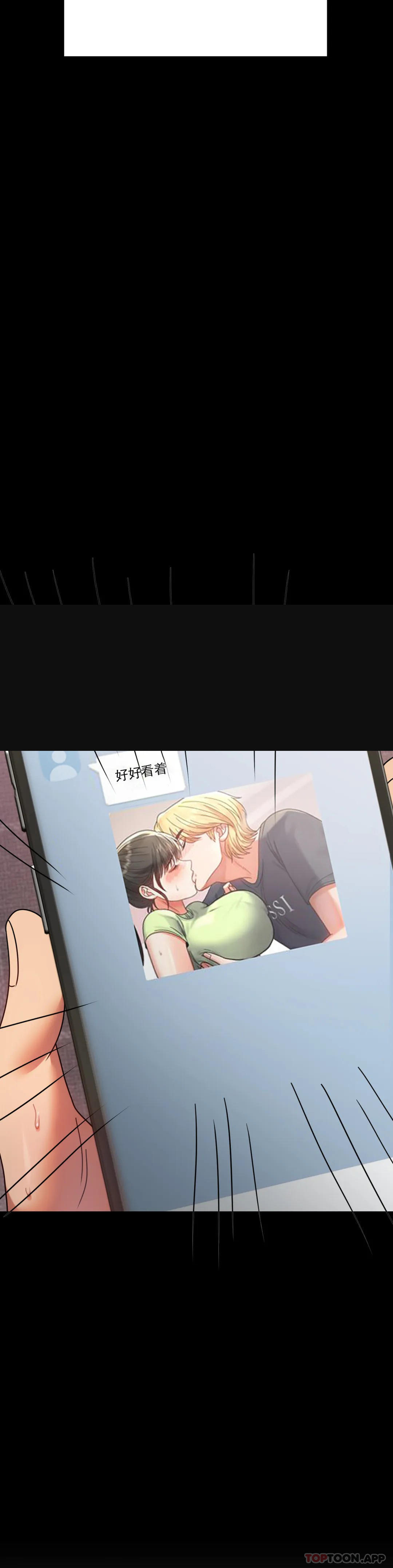 [Manhwa] Probability of extramarital affairs Plot, mature woman, big breasts#[46P]-3